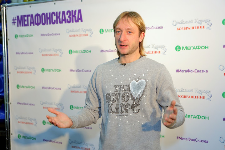 Новогодние Сказки Со Звездами Новогодние Сказки Со Звездами