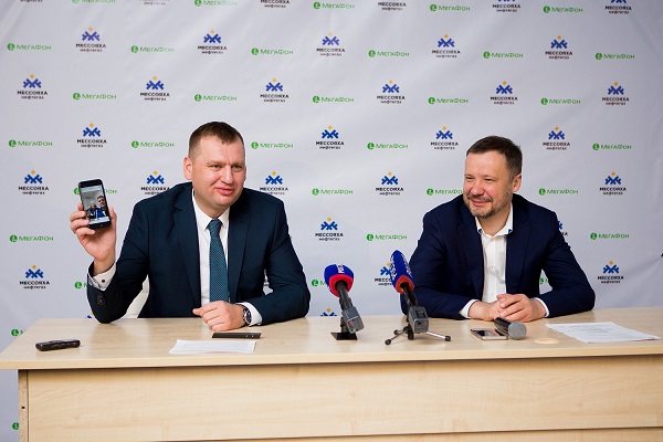 LTE МегаФон на севере Ямало-Ненецкого автономного округа